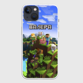 Чехол для iPhone 13 с принтом Валера   Minecraft. ,  |  | minecraft |  валерий | валера | валерка | добывать | игра | игрушка | имя | компьютерная | кубики | майкрафт | майн крафт | майнкрафт | пиксели | пиксель | ремесло | с именем | шахта