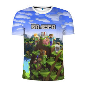 Мужская футболка 3D спортивная с принтом Валера - Minecraft. , 100% полиэстер с улучшенными характеристиками | приталенный силуэт, круглая горловина, широкие плечи, сужается к линии бедра | Тематика изображения на принте: minecraft |  валерий | валера | валерка | добывать | игра | игрушка | имя | компьютерная | кубики | майкрафт | майн крафт | майнкрафт | пиксели | пиксель | ремесло | с именем | шахта