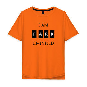 Мужская футболка хлопок Oversize с принтом BTS I am Park Jiminned , 100% хлопок | свободный крой, круглый ворот, “спинка” длиннее передней части | bangtan | bangtan boys | bangtan sonyeondan | bts | bts jimin | jimin | k pop | park jimin | арми | бантан | бтс | бтс арми | бтс чимин | к поп | кей поп | пак чимин | чимин