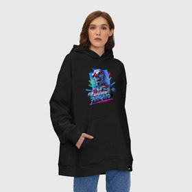 Худи SuperOversize хлопок с принтом The Terminator 80s , 70% хлопок, 30% полиэстер, мягкий начес внутри | карман-кенгуру, эластичная резинка на манжетах и по нижней кромке, двухслойный капюшон
 | Тематика изображения на принте: 80s | arigato | film | i’ll be back | robot | terminator | the terminator | робот | скелет | терминатор | фильм | я вернусь