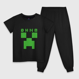 Детская пижама хлопок с принтом Дмитрий - Minecraft , 100% хлопок |  брюки и футболка прямого кроя, без карманов, на брюках мягкая резинка на поясе и по низу штанин
 | дима | дмитрий | крипер | майнкрафт