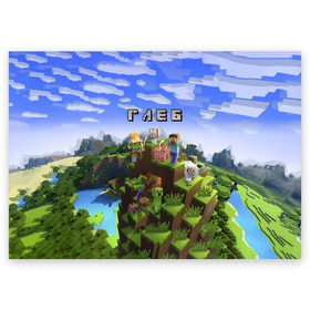 Поздравительная открытка с принтом Глеб - Minecraft , 100% бумага | плотность бумаги 280 г/м2, матовая, на обратной стороне линовка и место для марки
 | Тематика изображения на принте: майнкрафт