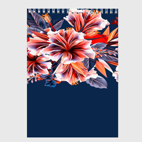 Скетчбук с принтом Цветочная мода , 100% бумага
 | 48 листов, плотность листов — 100 г/м2, плотность картонной обложки — 250 г/м2. Листы скреплены сверху удобной пружинной спиралью | flower | букет | краски | орхидеи | природа | текстуры | тропики | тропический | цветочки | цветы