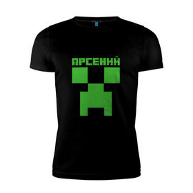 Мужская футболка премиум с принтом Арсений - Minecraft , 92% хлопок, 8% лайкра | приталенный силуэт, круглый вырез ворота, длина до линии бедра, короткий рукав | minecraft | арс | арсений | арсюша | добывать | игра | игрушка | имя | компьютерная | кубики | майкрафт | майн крафт | майнкрафт | пиксели | пиксель | ремесло | с именем | сенька | сеня | шахта