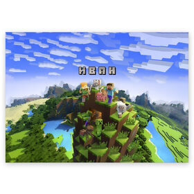 Поздравительная открытка с принтом Иван - Minecraft , 100% бумага | плотность бумаги 280 г/м2, матовая, на обратной стороне линовка и место для марки
 | ванек | ванька | ваня | иван | майнкрафт