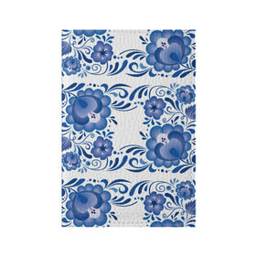 Обложка для паспорта матовая кожа с принтом Гжель , натуральная матовая кожа | размер 19,3 х 13,7 см; прозрачные пластиковые крепления | гжель | текстура | узор | цветы