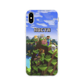 Чехол для Apple iPhone X силиконовый матовый с принтом Костя - Minecraft , Силикон | Печать на задней стороне чехла, без боковой панели | константин | костя | майнкрафт