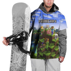 Накидка на куртку 3D с принтом Максим - Minecraft , 100% полиэстер |  | Тематика изображения на принте: крипер | майнкрафт
