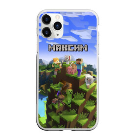 Чехол для iPhone 11 Pro матовый с принтом Максим - Minecraft , Силикон |  | крипер | майнкрафт