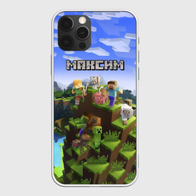 Чехол для iPhone 12 Pro Max с принтом Максим - Minecraft , Силикон |  | крипер | майнкрафт