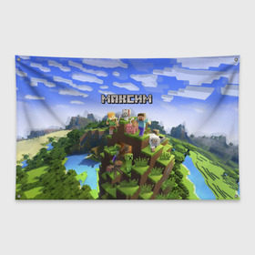Флаг-баннер с принтом Максим - Minecraft , 100% полиэстер | размер 67 х 109 см, плотность ткани — 95 г/м2; по краям флага есть четыре люверса для крепления | Тематика изображения на принте: крипер | майнкрафт