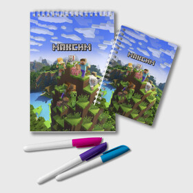 Блокнот с принтом Максим - Minecraft , 100% бумага | 48 листов, плотность листов — 60 г/м2, плотность картонной обложки — 250 г/м2. Листы скреплены удобной пружинной спиралью. Цвет линий — светло-серый
 | крипер | майнкрафт