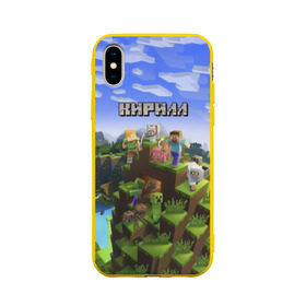 Чехол для Apple iPhone X силиконовый матовый с принтом Кирилл - Minecraft , Силикон | Печать на задней стороне чехла, без боковой панели | minecraft | добывать | игра | игрушка | имя | кирил | кирилл | кирюха | кирюша | киря | компьютерная | кубики | майкрафт | майн крафт | майнкрафт | пиксели | пиксель | ремесло | с именем | шахта