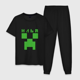 Мужская пижама хлопок с принтом Илья - Minecraft , 100% хлопок | брюки и футболка прямого кроя, без карманов, на брюках мягкая резинка на поясе и по низу штанин
 | Тематика изображения на принте: 