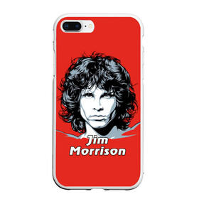 Чехол для iPhone 7Plus/8 Plus матовый с принтом Jim Morrison , Силикон | Область печати: задняя сторона чехла, без боковых панелей | Тематика изображения на принте: the doors | автор песен | вокалист | джим моррисон | звезда | музыка | певец | поэт | рок | рок музыка | фронтмен