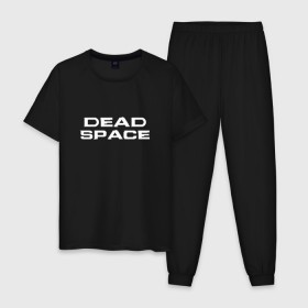 Мужская пижама хлопок с принтом Dead Space , 100% хлопок | брюки и футболка прямого кроя, без карманов, на брюках мягкая резинка на поясе и по низу штанин
 | Тематика изображения на принте: dead | space | айзек | вирус | зомби | игра | ишимура | кларк | космос | костюм | мёртвый | монстр