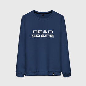 Мужской свитшот хлопок с принтом Dead Space , 100% хлопок |  | dead | space | айзек | вирус | зомби | игра | ишимура | кларк | космос | костюм | мёртвый | монстр