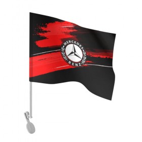 Флаг для автомобиля с принтом Mercedes MOTORs uniform , 100% полиэстер | Размер: 30*21 см | auto | automobile | car | machine | mercedes | motor | motor car | sport car | автомашина | легковой автомобиль | спортивный автомобиль | тачка