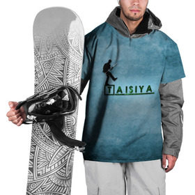 Накидка на куртку 3D с принтом Таисия в стиле Доктор Хаус , 100% полиэстер |  | Тематика изображения на принте: 