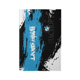 Обложка для паспорта матовая кожа с принтом BMW SPORT , натуральная матовая кожа | размер 19,3 х 13,7 см; прозрачные пластиковые крепления | bmw | bmw motorsport | bmw performance | carbon | m | motorsport | performance | sport | бмв | карбон | моторспорт | спорт