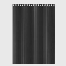 Скетчбук с принтом Black&White 3 , 100% бумага
 | 48 листов, плотность листов — 100 г/м2, плотность картонной обложки — 250 г/м2. Листы скреплены сверху удобной пружинной спиралью | black | blackwhite | white | белое | линии | полоски | черное