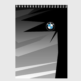 Скетчбук с принтом BMW 2018 SPORT , 100% бумага
 | 48 листов, плотность листов — 100 г/м2, плотность картонной обложки — 250 г/м2. Листы скреплены сверху удобной пружинной спиралью | bmw | бмв | марка | машины