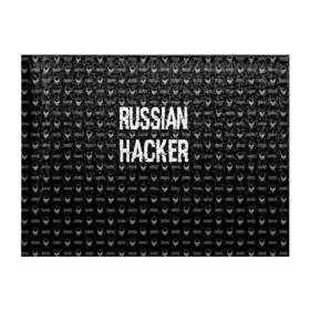 Обложка для студенческого билета с принтом Russian Hacker , натуральная кожа | Размер: 11*8 см; Печать на всей внешней стороне | cracker | hacker | keyboard | russian | skull | взломщик | клавиатура | крекер | русский | хакер | череп