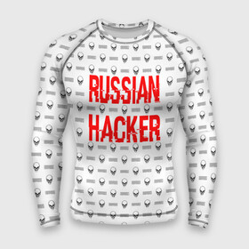 Мужской рашгард 3D с принтом Russian Hacker ,  |  | cracker | hacker | keyboard | russian | skull | взломщик | клавиатура | крекер | русский | хакер | череп