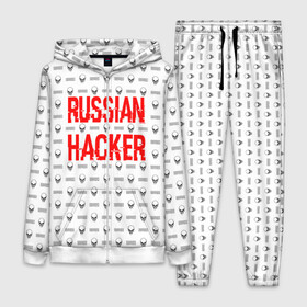 Женский костюм 3D с принтом Russian Hacker ,  |  | cracker | hacker | keyboard | russian | skull | взломщик | клавиатура | крекер | русский | хакер | череп