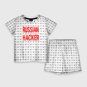 Детский костюм с шортами 3D с принтом Russian Hacker ,  |  | cracker | hacker | keyboard | russian | skull | взломщик | клавиатура | крекер | русский | хакер | череп