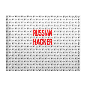 Обложка для студенческого билета с принтом Russian Hacker , натуральная кожа | Размер: 11*8 см; Печать на всей внешней стороне | Тематика изображения на принте: cracker | hacker | keyboard | russian | skull | взломщик | клавиатура | крекер | русский | хакер | череп