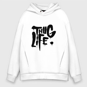 Мужское худи Oversize хлопок с принтом Thug life , френч-терри — 70% хлопок, 30% полиэстер. Мягкий теплый начес внутри —100% хлопок | боковые карманы, эластичные манжеты и нижняя кромка, капюшон на магнитной кнопке | 2pac | 2pak | 2пак | makaveli | shakur | thug life | tupac | амару | ганста | гето | гетто | жизнь головореза | крутой | надпись | реп | репер | рэп | рэпер | тупак | хип хоп | хипхоп | шакур