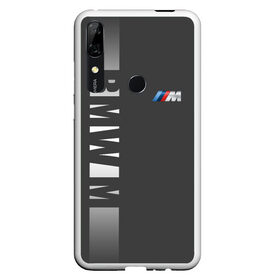 Чехол для Honor P Smart Z с принтом BMW 2018 M Sport , Силикон | Область печати: задняя сторона чехла, без боковых панелей | bmw | бмв | марка | машины
