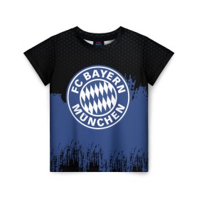 Детская футболка 3D с принтом FC Bayern Munchen uniform , 100% гипоаллергенный полиэфир | прямой крой, круглый вырез горловины, длина до линии бедер, чуть спущенное плечо, ткань немного тянется | football | soccer | байерн