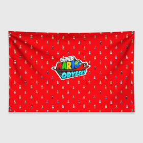 Флаг-баннер с принтом Super Mario Odyssey , 100% полиэстер | размер 67 х 109 см, плотность ткани — 95 г/м2; по краям флага есть четыре люверса для крепления | nintendo | марио | нинтендо