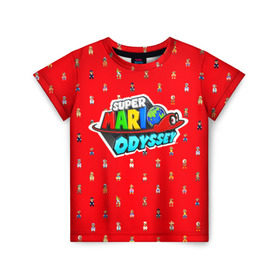 Детская футболка 3D с принтом Super Mario Odyssey , 100% гипоаллергенный полиэфир | прямой крой, круглый вырез горловины, длина до линии бедер, чуть спущенное плечо, ткань немного тянется | nintendo | марио | нинтендо