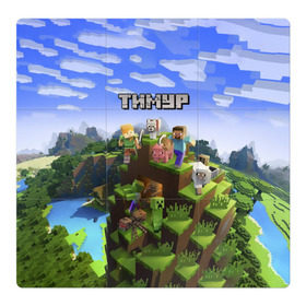 Магнитный плакат 3Х3 с принтом Тимур - Minecraft , Полимерный материал с магнитным слоем | 9 деталей размером 9*9 см | майнкрафт | тима