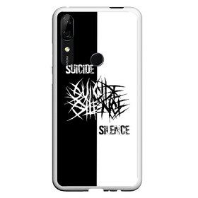 Чехол для Honor P Smart Z с принтом Suicide Silence , Силикон | Область печати: задняя сторона чехла, без боковых панелей | all shall perish | animosity | blackheart eulogy | light this city | obl | silence | suicide | suicide silence | the funeral pyre | алекс лопес | грув | группа | дэн кенни | дэткор | крис гарса | марк хейлмун | метал | ню | сайленс | слай | слайд | слайнц