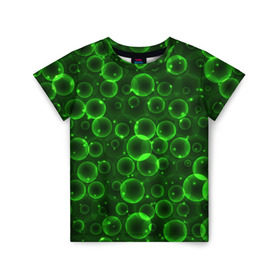 Детская футболка 3D с принтом Пузыри , 100% гипоаллергенный полиэфир | прямой крой, круглый вырез горловины, длина до линии бедер, чуть спущенное плечо, ткань немного тянется | абстракт | зеленый | кокон | пузыри