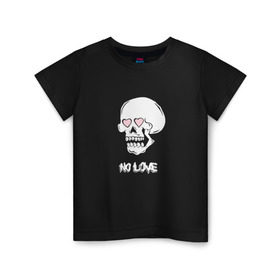 Сообщество «FACE MERCH - ФЭЙС МЕРЧ» ВКонтакте — публичная страница, Бацова махала