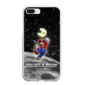 Чехол для iPhone 7Plus/8 Plus матовый с принтом You got a moon , Силикон | Область печати: задняя сторона чехла, без боковых панелей | Тематика изображения на принте: 