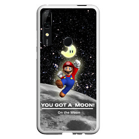 Чехол для Honor P Smart Z с принтом You got a moon , Силикон | Область печати: задняя сторона чехла, без боковых панелей | Тематика изображения на принте: 