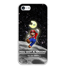 Чехол для iPhone 5/5S матовый с принтом You got a moon , Силикон | Область печати: задняя сторона чехла, без боковых панелей | Тематика изображения на принте: 