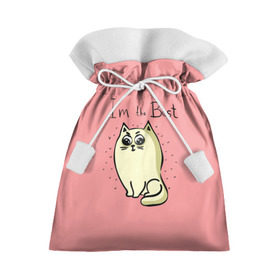 Подарочный 3D мешок с принтом Я лучший , 100% полиэстер | Размер: 29*39 см | cat | домашние любимцы | животные | котики | котэ | котята | любовь | милые