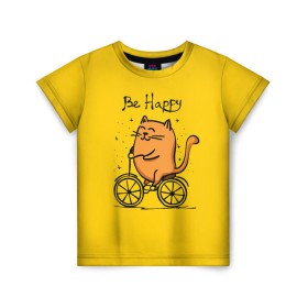Детская футболка 3D с принтом Be Happy,cat , 100% гипоаллергенный полиэфир | прямой крой, круглый вырез горловины, длина до линии бедер, чуть спущенное плечо, ткань немного тянется | cat | домашние любимцы | животные | котики | котэ | котята | любовь | милые