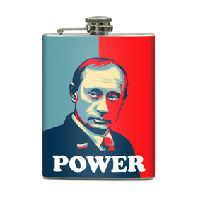 Фляга с принтом Power , металлический корпус | емкость 0,22 л, размер 125 х 94 мм. Виниловая наклейка запечатывается полностью | Тематика изображения на принте: 