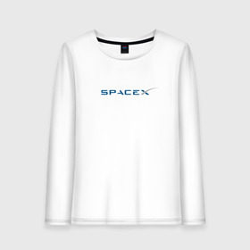 Женский лонгслив хлопок с принтом SpaceX , 100% хлопок |  | 9 | bfr | elon musk | falcon | heavy | день космонавтики | илон маск | космические путешествия | космос | наука | ракета | ракетоноситель | реактивная тяга | фалькон