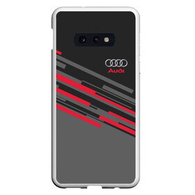 Чехол для Samsung S10E с принтом AUDI SPORT , Силикон | Область печати: задняя сторона чехла, без боковых панелей | audi | ауди | марка | машины