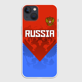 Чехол для iPhone 13 с принтом Russia ,  |  | federation | russia | russian | герб | двуглавый | двухглавый | медведь | олимпиада | орел | патриот | россии | российская | россия | рф | спорт | три колор | федерация | флаг | форма | я русский