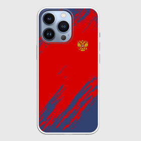 Чехол для iPhone 13 Pro с принтом RUSSIA SPORT ,  |  | Тематика изображения на принте: russia | белый | болельщик | герб | двуглавый орел | корона | красный | лошадь | модные | надписи | орел | патриот | россия | синий | спорт | спортивные | триколор | униформа | фанат | цвет